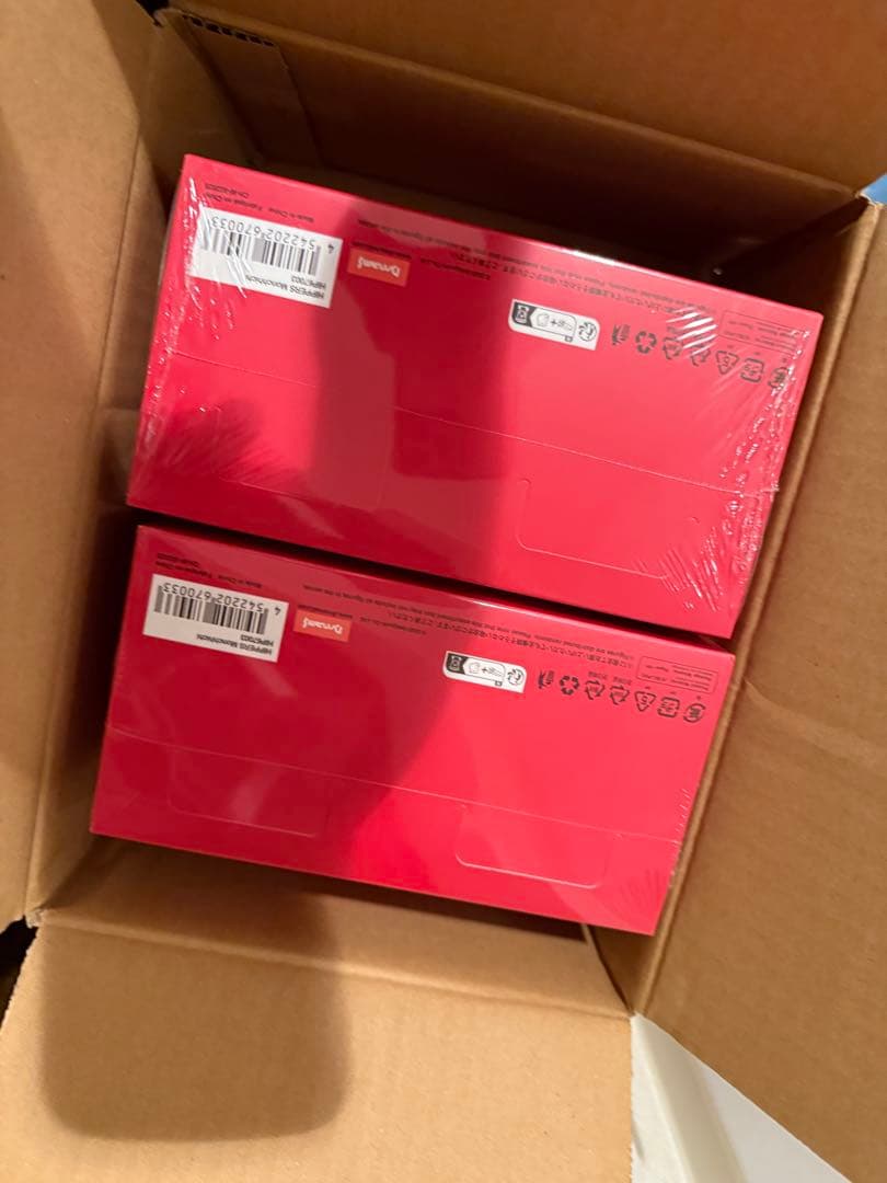 HIPPERS Monchhichi ヒッパーズ モンチッチ アソート　2BOX