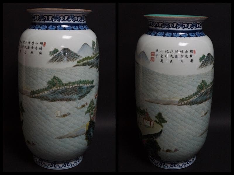 清 大清乾隆年製 粉彩色絵『山水風景人物漢詩文』飾壺 花器 高さ31.5㎝