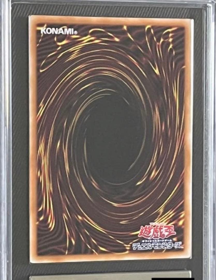 暗黒騎士ガイア　r様