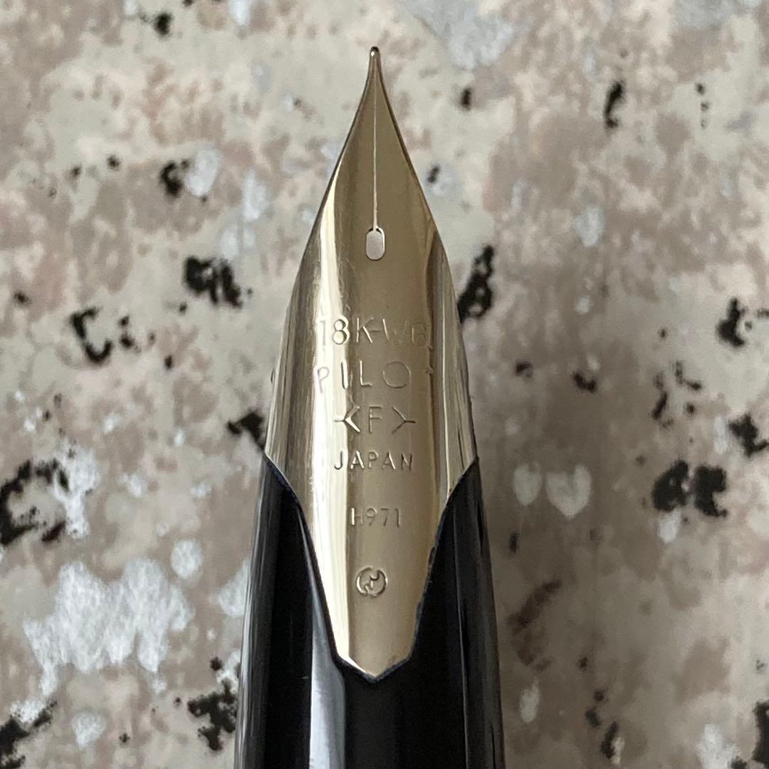 #186 オーバーホール済み 万年筆 PILOT パイロット 蝕刻 18k WG