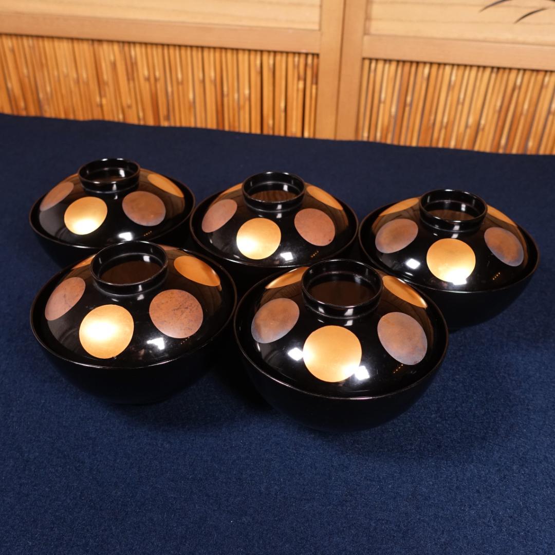 魯山人好の逸品 輪島塗日月椀 5客