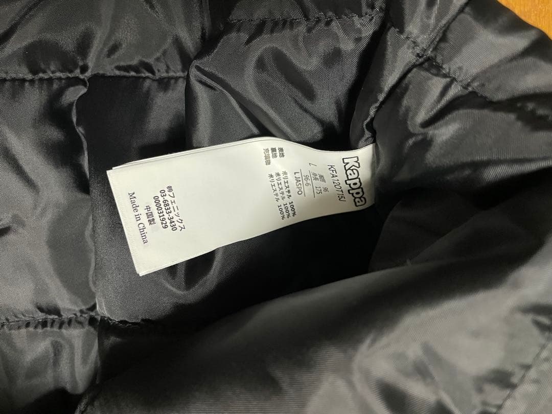 新品 Lサイズ ジェフ千葉 kappa フルジップジャケット Jリーグ