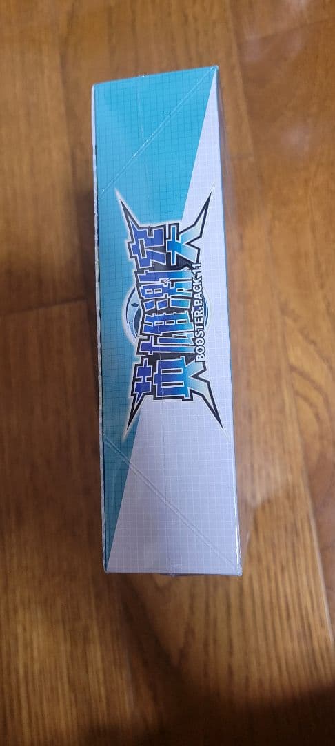 カードファイト ヴァンガード ブースターパック第11弾 英雄激突 BOX