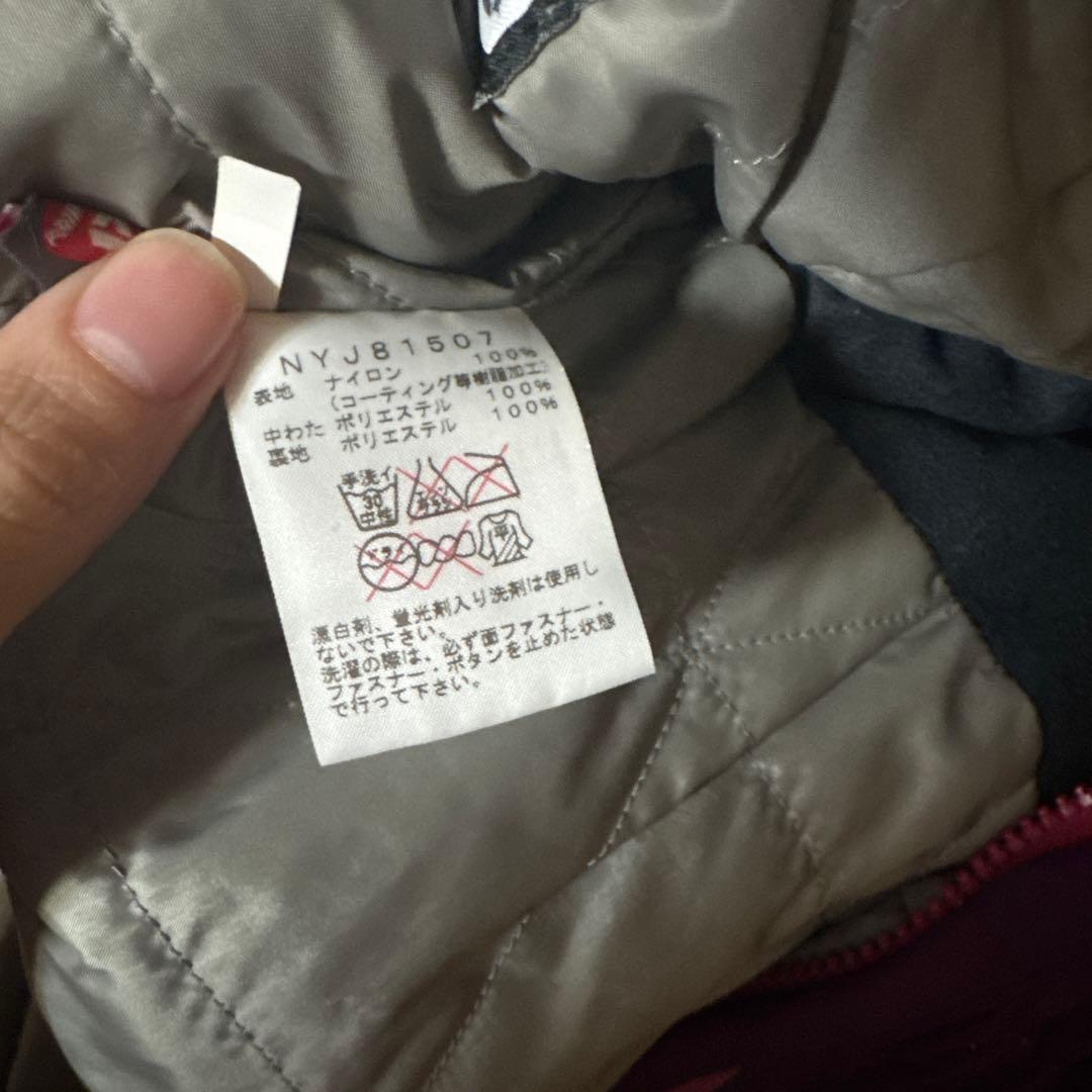 THE NORTH FACE 子ども用スキーウェア ピンク 110cm