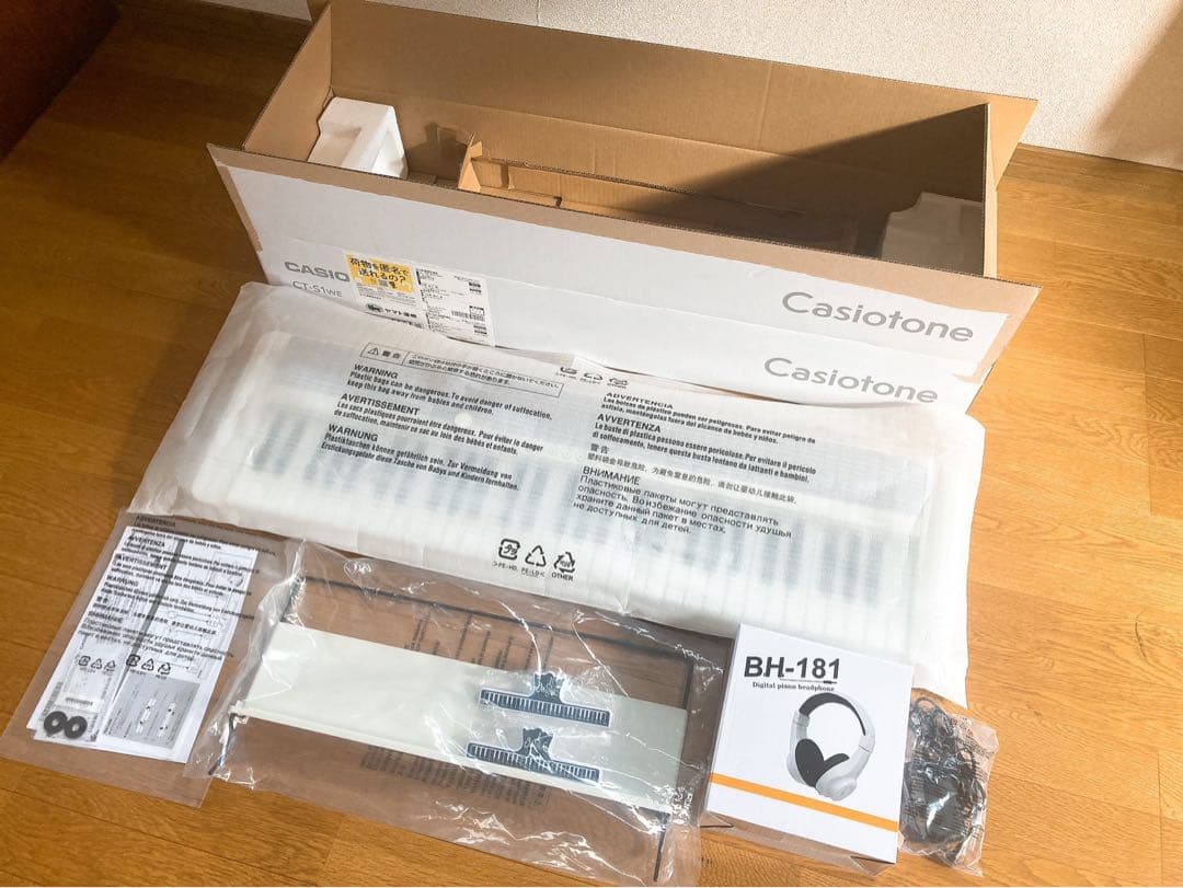 ★ほぼ新品！3点セット★電子ピアノCasiotone CT-S1＋ヘッドホンなど