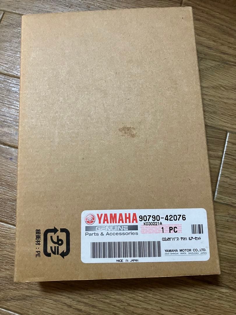 メガバス　ヤマハルアーセット新品