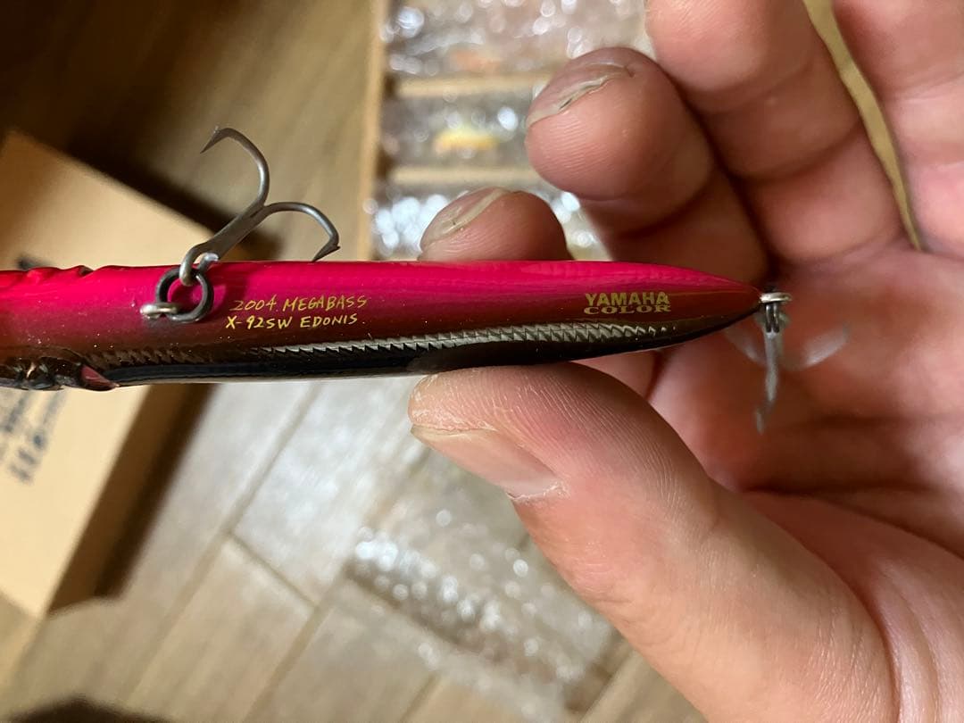 メガバス　ヤマハルアーセット新品