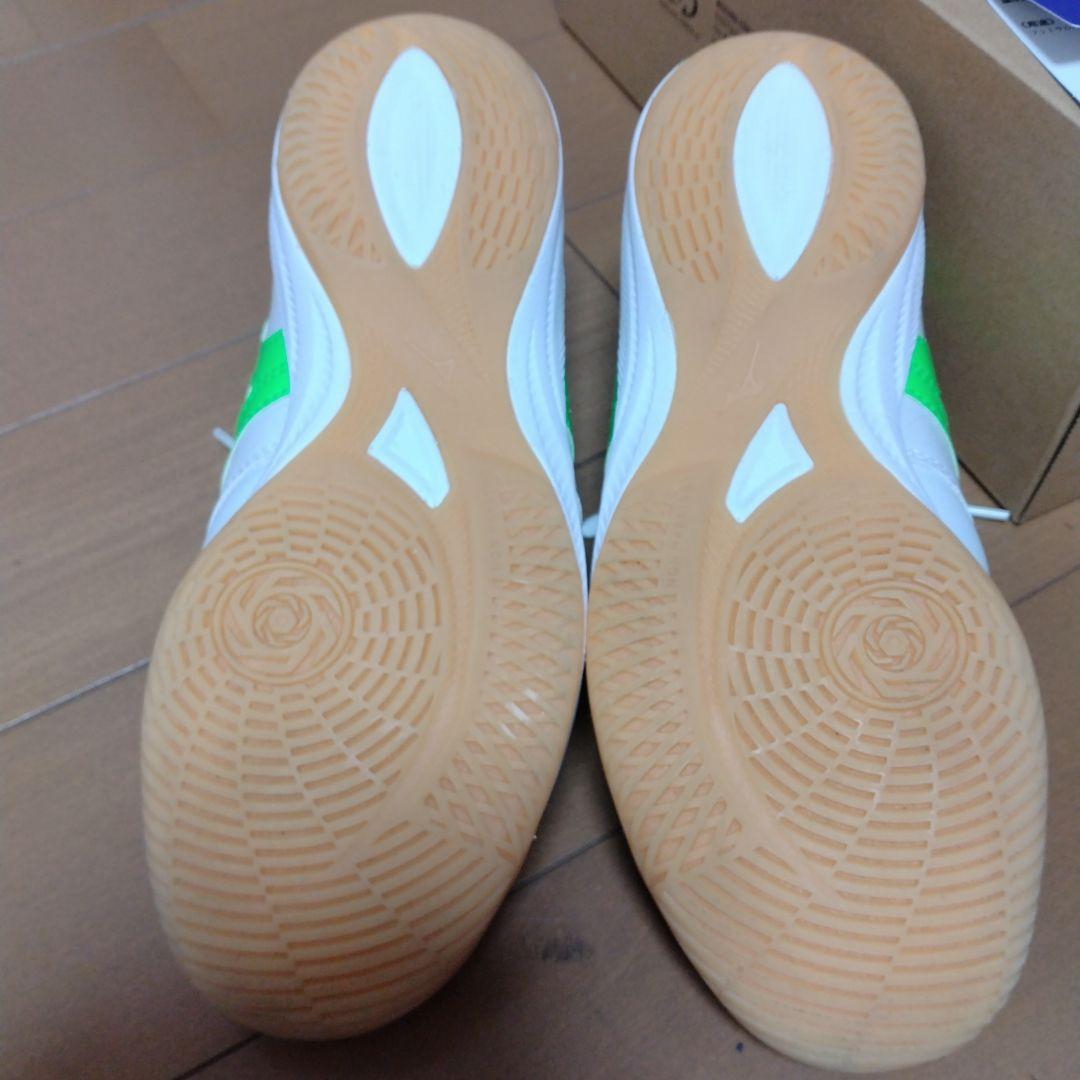 モレリア　サラ　プロ　イン　23.5cm　フロンティアパックカラー