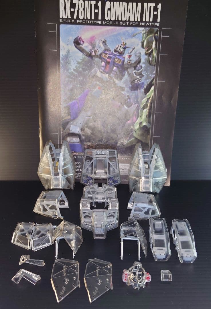 RX-78NT-1 GUNDAM NT-1 クリアカラー　完成品