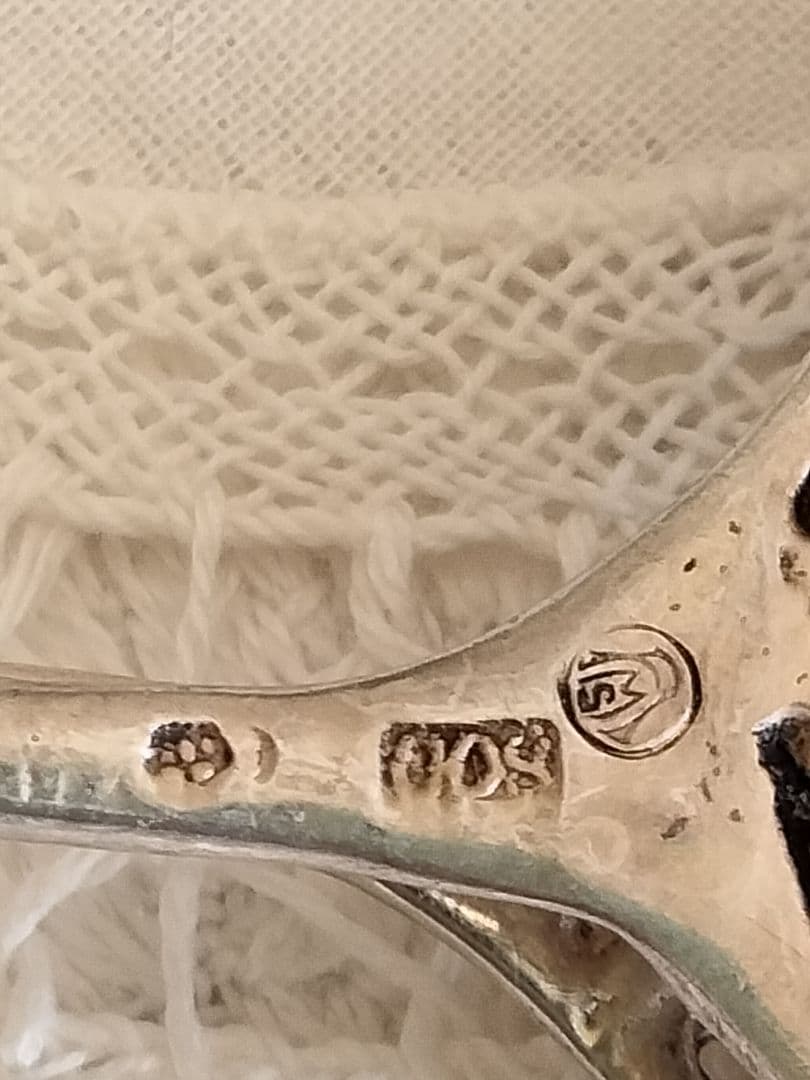 最終変更、繊細美品、美術品、希少品、８００.シルバークッキートング、美品