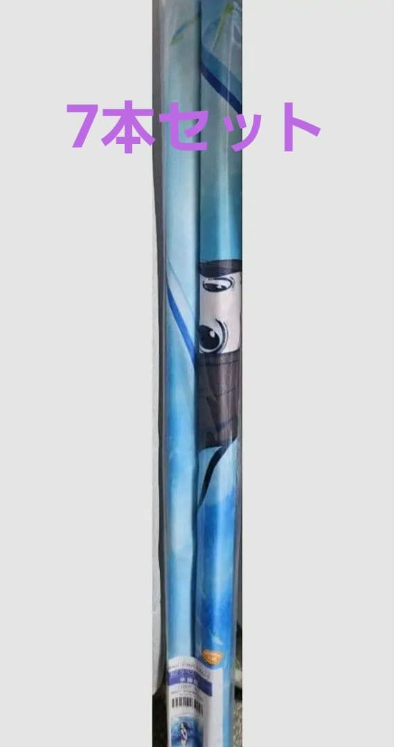 廃盤　からかい上手の高木さん　タペストリー　７本セット　部屋着　制服　水族館