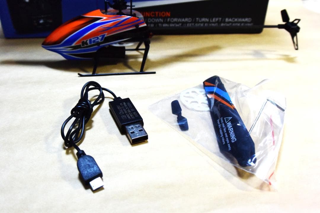 EAGLE K127 6軸4チャンネルヘリコプター