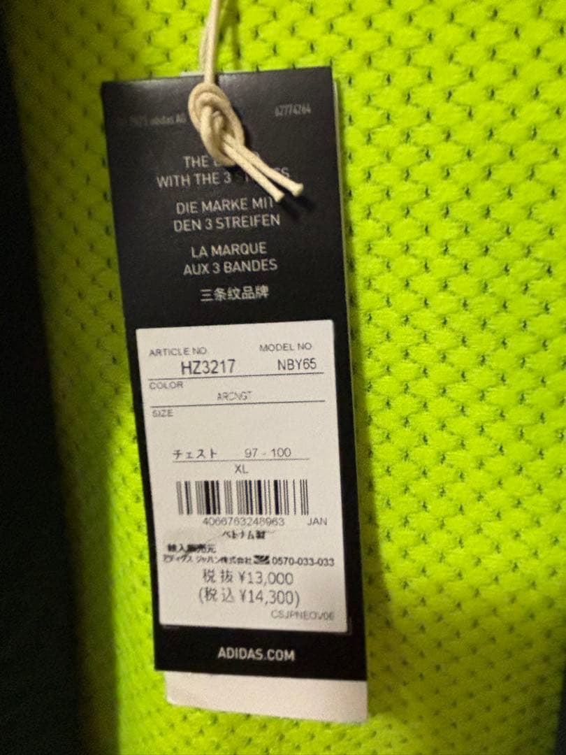 adidas フード付きベスト Lサイズ ネイビー