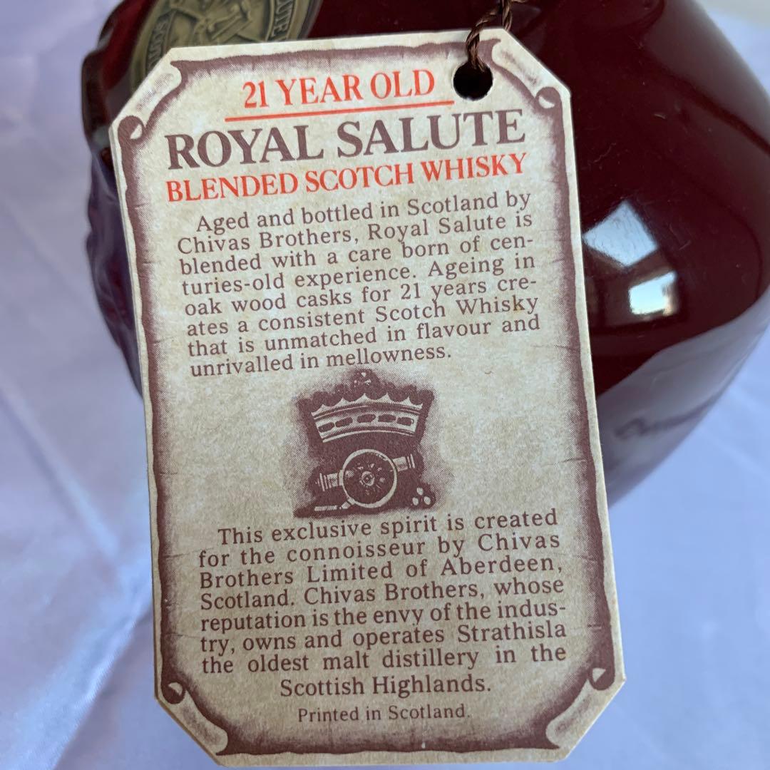 未開栓古酒　シーバスリーガル　ロイヤルサルート 21年　赤陶器