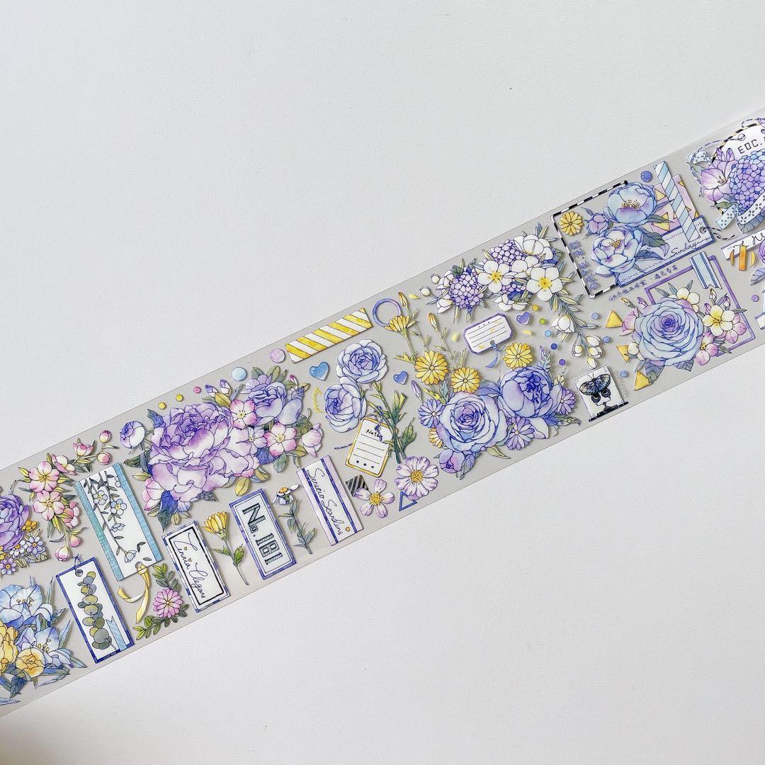 【M-675】　1ループ　マステ切り売り