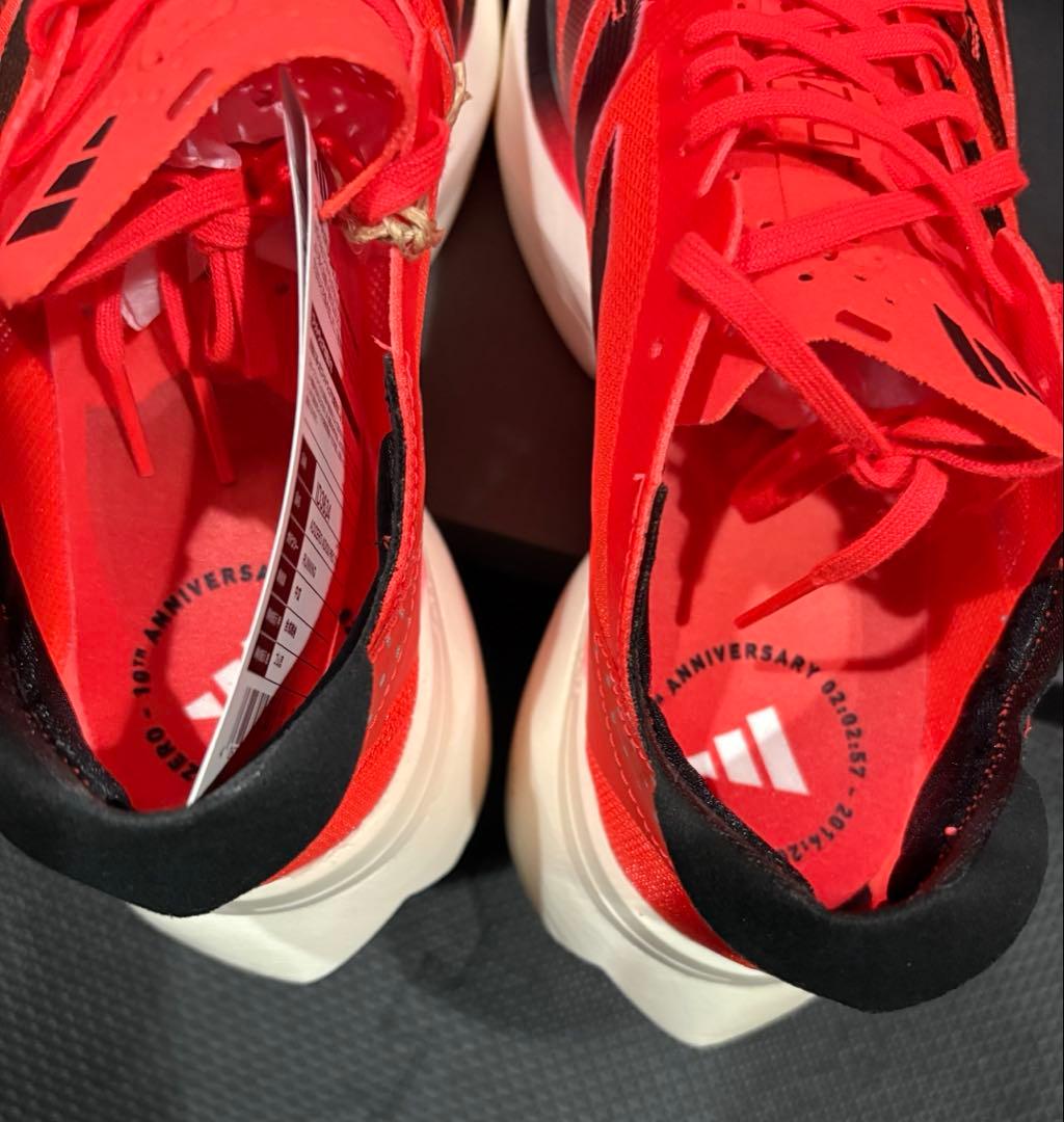 アディダス　アディオスプロ3M