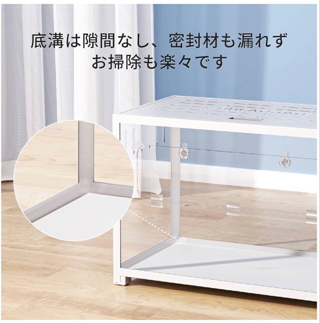 BUCATSTATE800 80cm メタルケージ　ハムスター