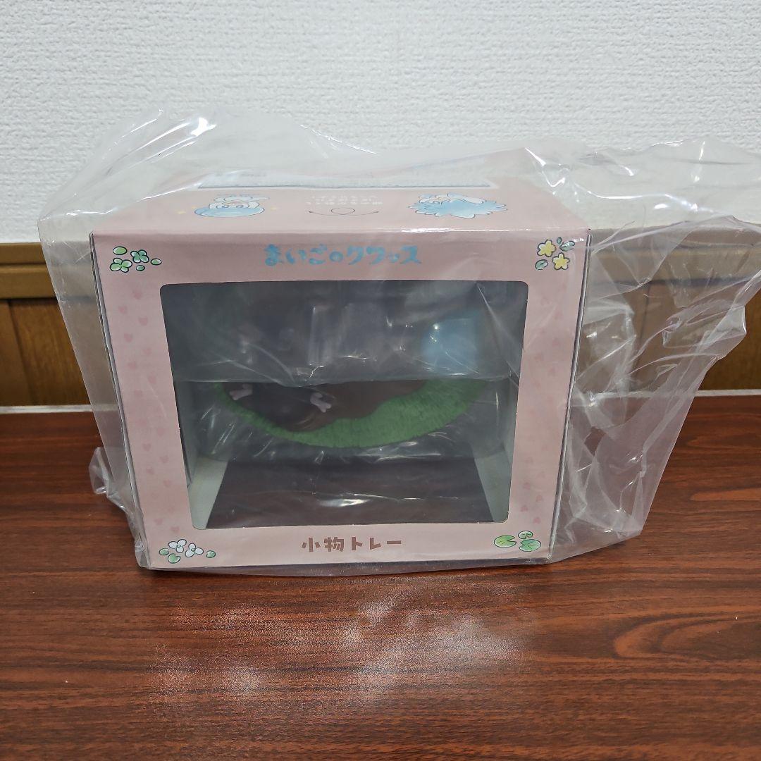 ポケモンセンター ぬいぐるみセット