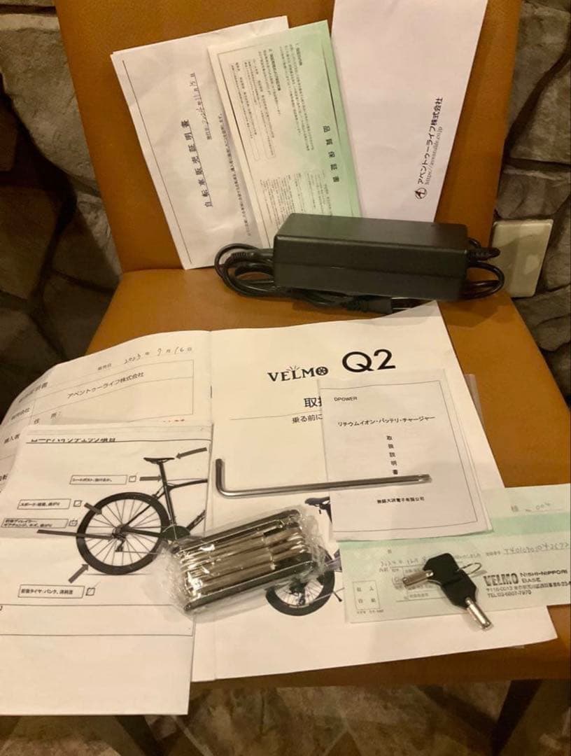 VELMO Q2 折りたたみ電動アシスト自転車 ブラック