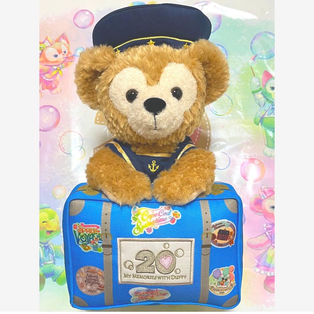 く*ー様 ディズニーシー　ダッフィー　20周年 ぬいぐるみ