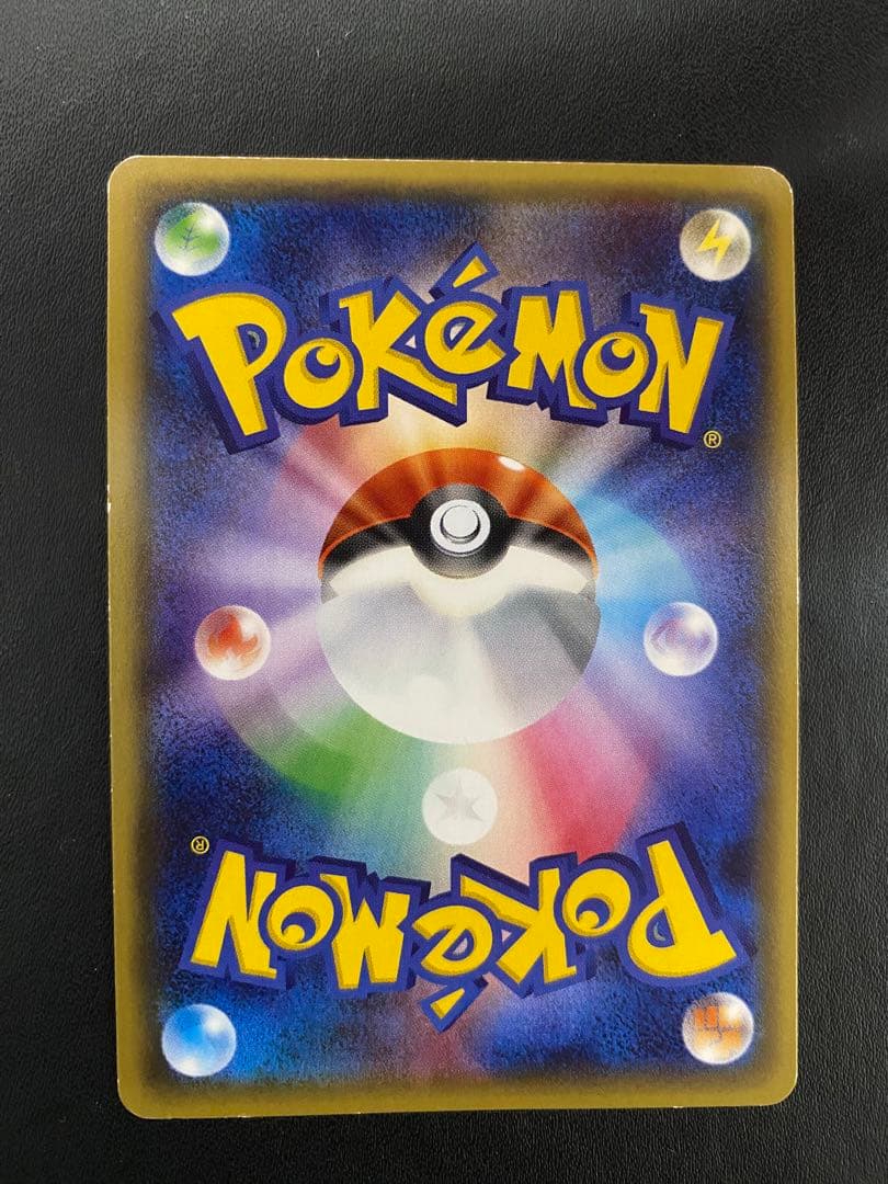 MサーナイトEX RR CP3 ポケキュンコレクション 020/032