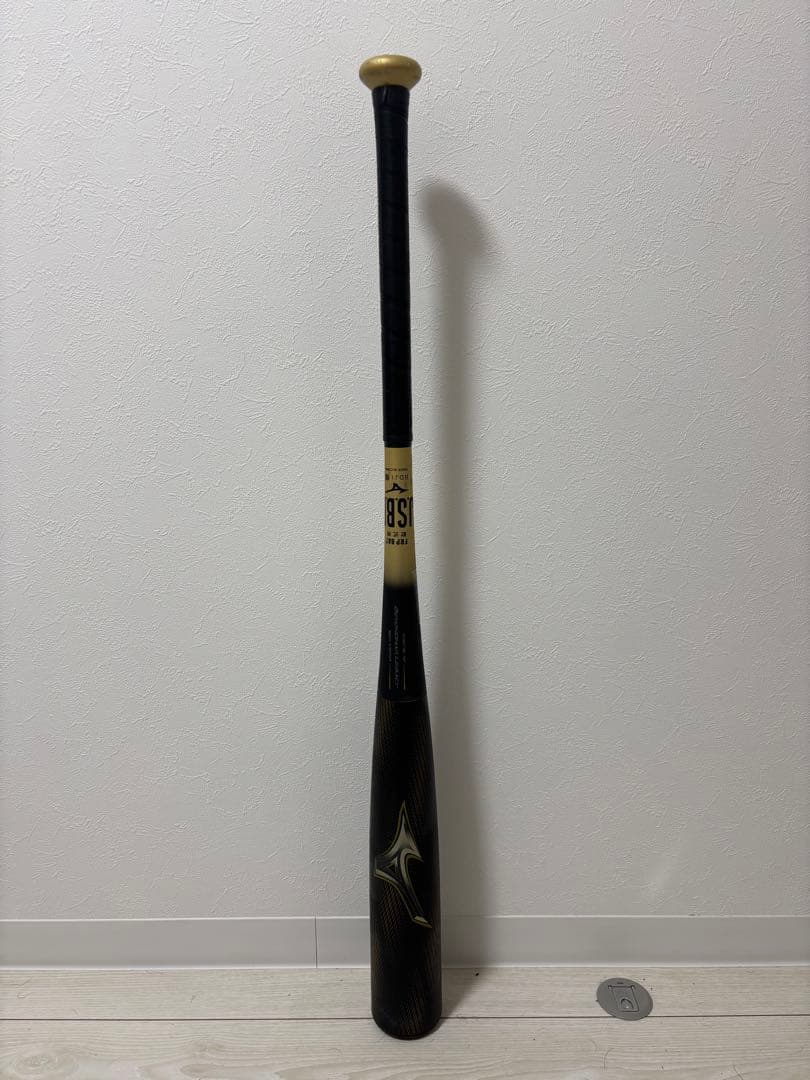 軟式用ビヨンドマックスレガシー トップ(FRP製／85cm／平均730g)