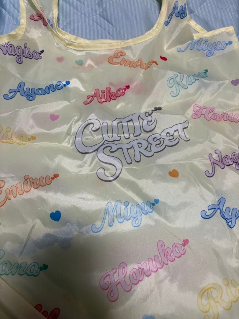 CUTIE STREETグッズまとめ売り
