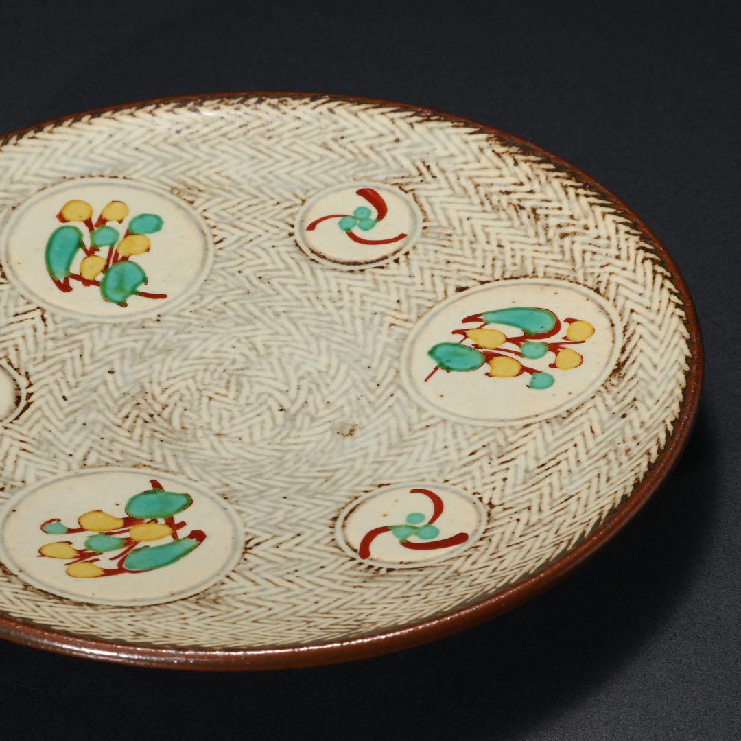 人間国宝　島岡達三　象嵌赤絵草花皿∅24　共箱　縄文象嵌　R1633ラ3