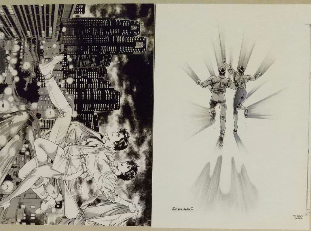 シティーハンター大原画展　ポストカード全32種セット