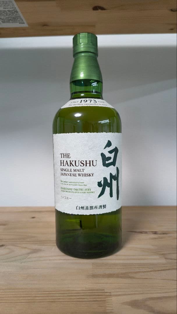 THE HAKUSHU シングルモルトウイスキー 700ml