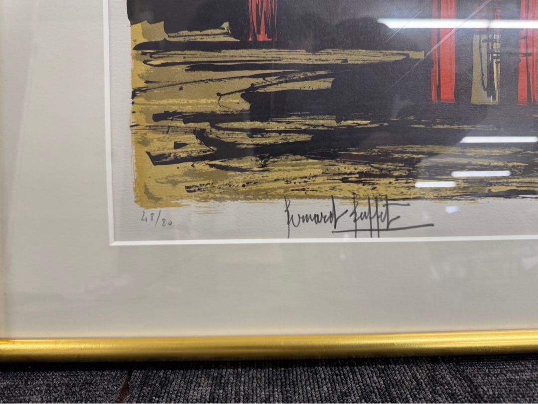 ベルナール ビュッフェ　【平安神宮】48/80 直筆サイン 絵画 リトグラフ