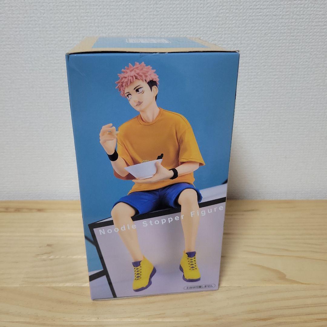 【新品】呪術廻戦 ぬーどるストッパー 虎杖悠仁