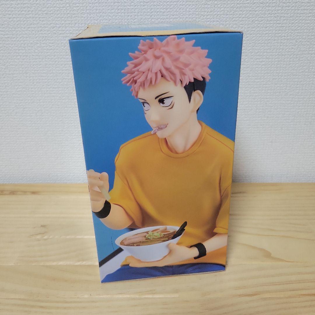 【新品】呪術廻戦 ぬーどるストッパー 虎杖悠仁