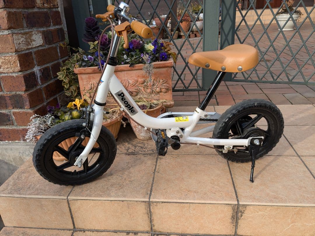 people 幼児用自転車 ホワイト