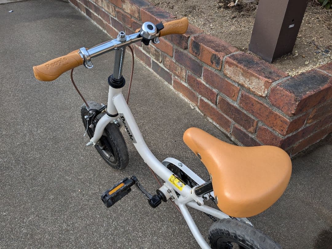 people 幼児用自転車 ホワイト