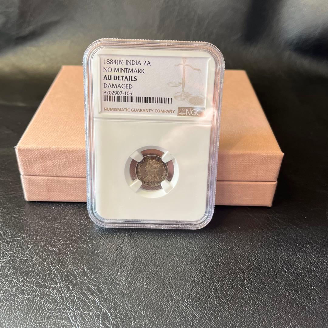 【AU】NGC 1884　イギリス英領インド　2アンナ銀貨ミントマークなしレア