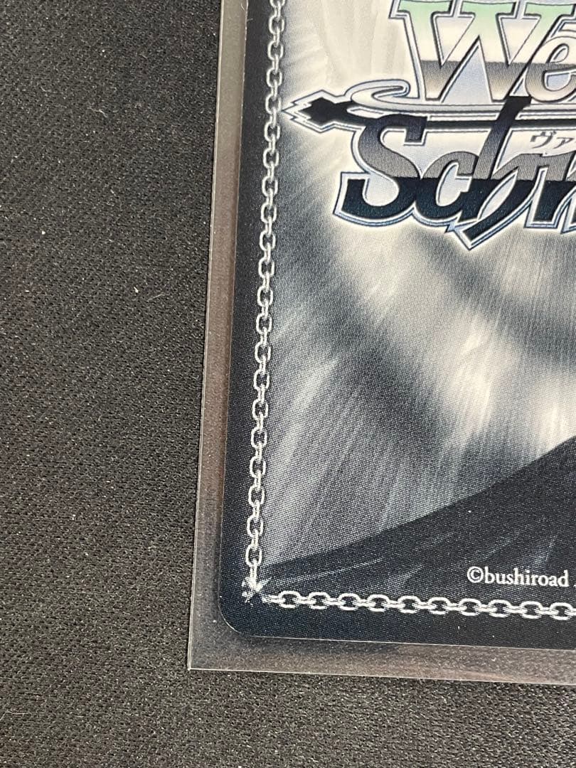 ヴァイス MyGO!!!!! 迷子のバンド 高松燈 SSP サイン