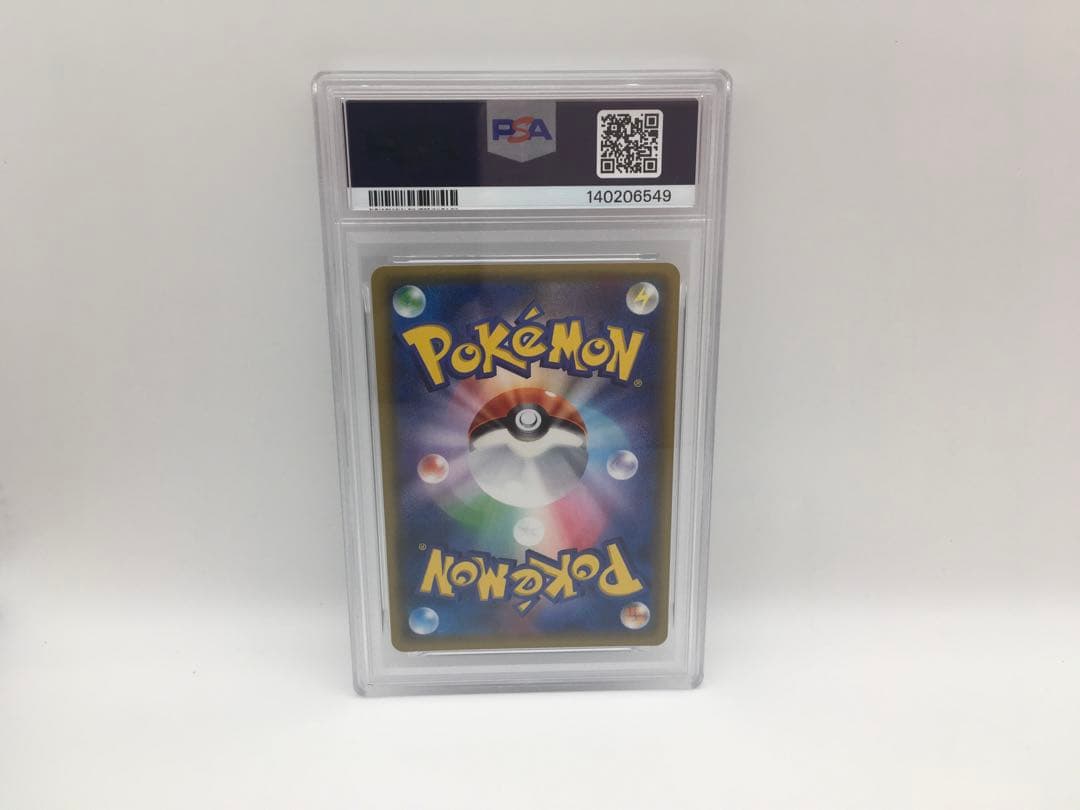 【 PSA10】ルギア　XY ミラー　THE BEST OF XY