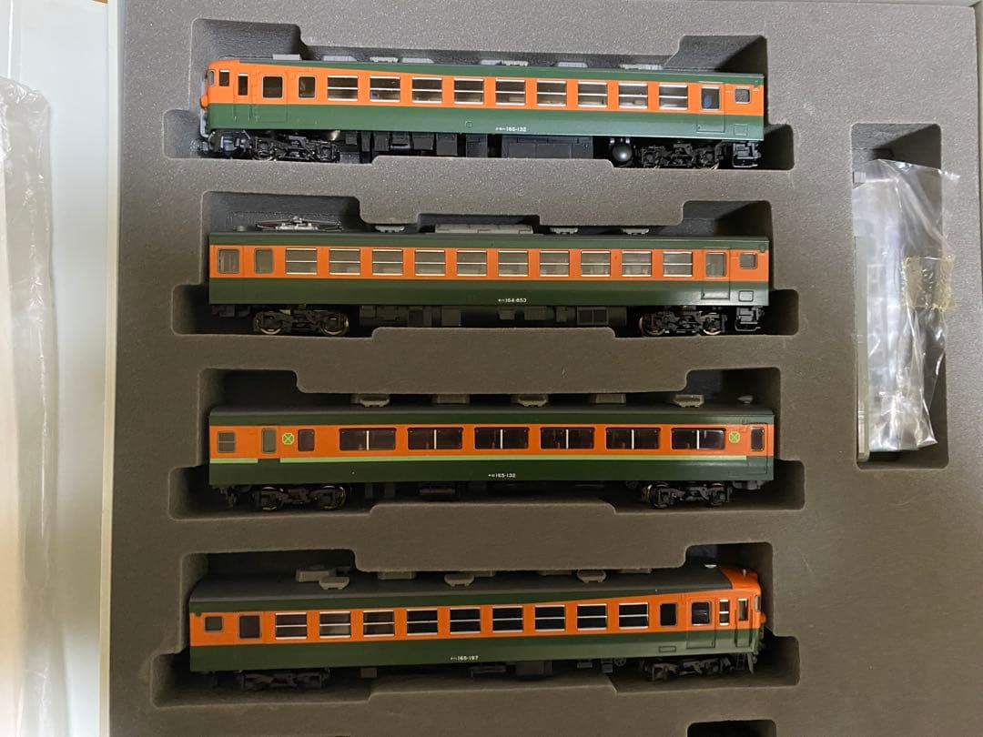 TOMIX92366 165系急行電車（新製冷房車）基本セットＡ・Ｂ