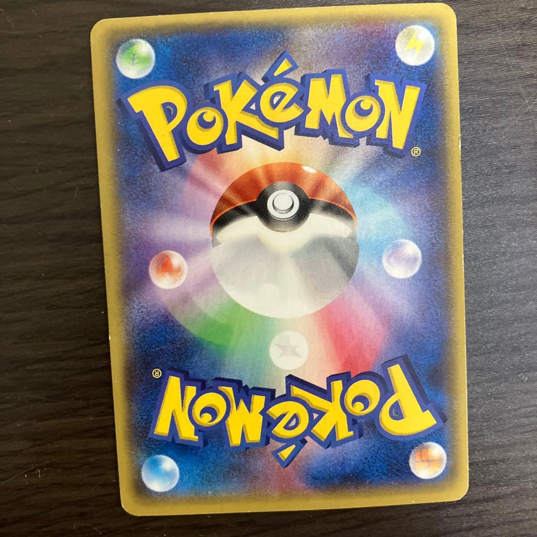 グラードンEXカード3枚セット