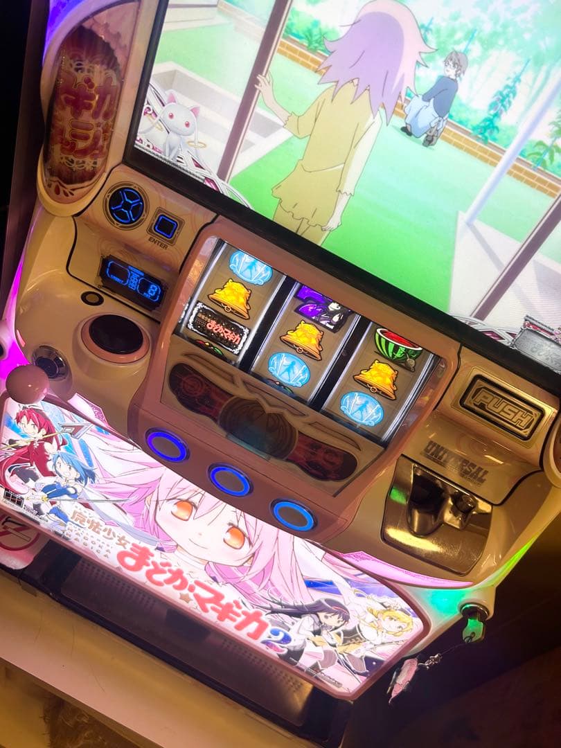 【お引取り限定！】魔法少女まどかマギカ2　スロット　実機　不要機セット