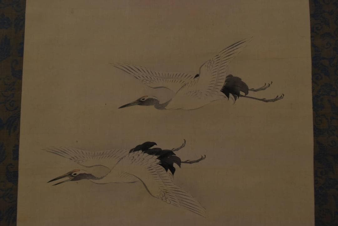 【真作】西山芳園/旭波仙禽図/旭波舞鶴図/掛軸/名家伝来/AA-24