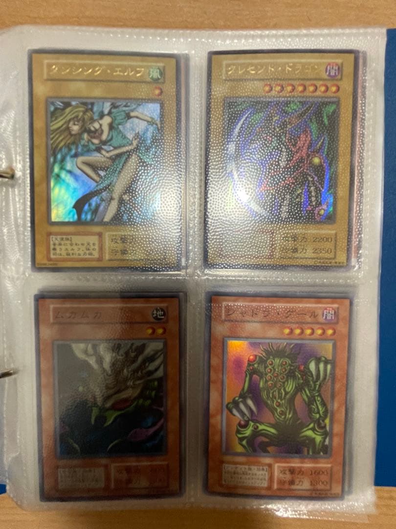 N*E様 遊戯王、ポケモンシールなどのまとめ売り