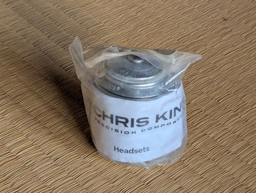 クリスキング NoThreadSet ヘッドセット