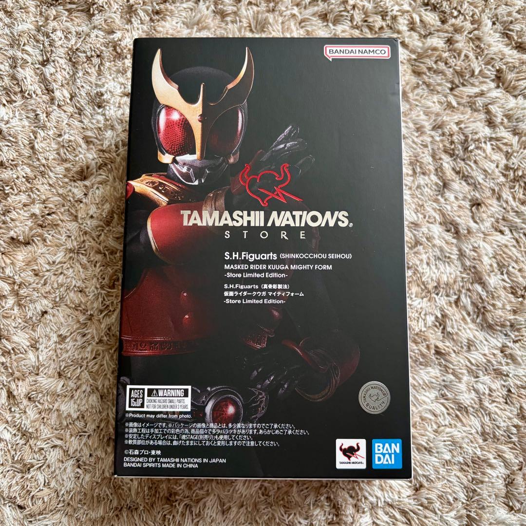 真骨彫製法　仮面ライダークウガ　store limited edition