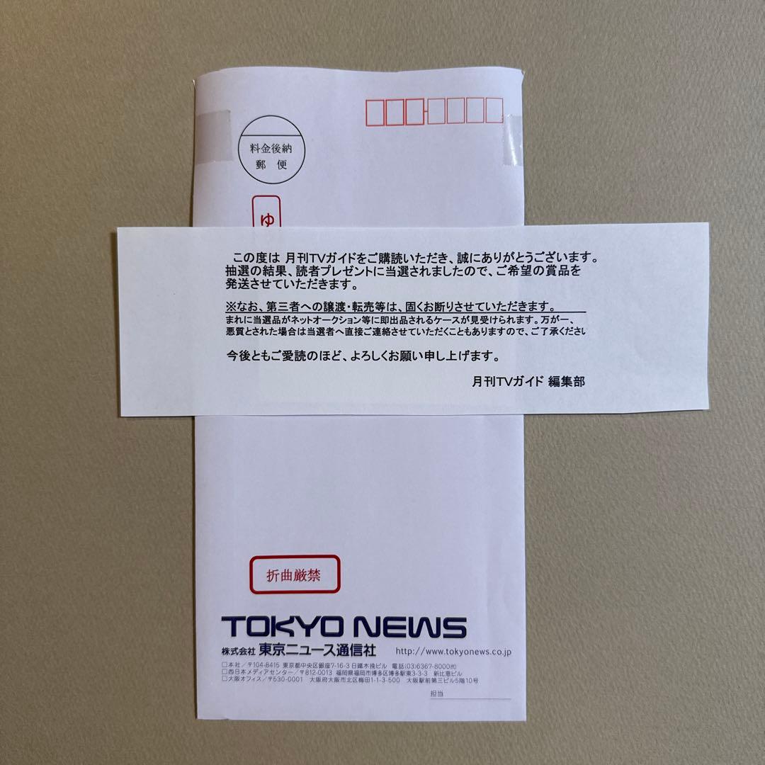 西野七瀬 直筆サイン入り　チェキ