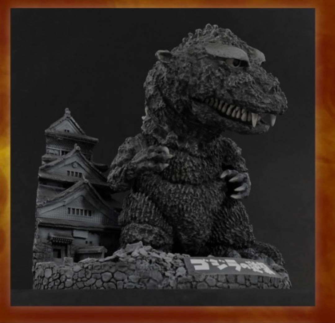 デフォリアル　ゴジラ(1955) 大阪城ジオラマセット　少年リック限定