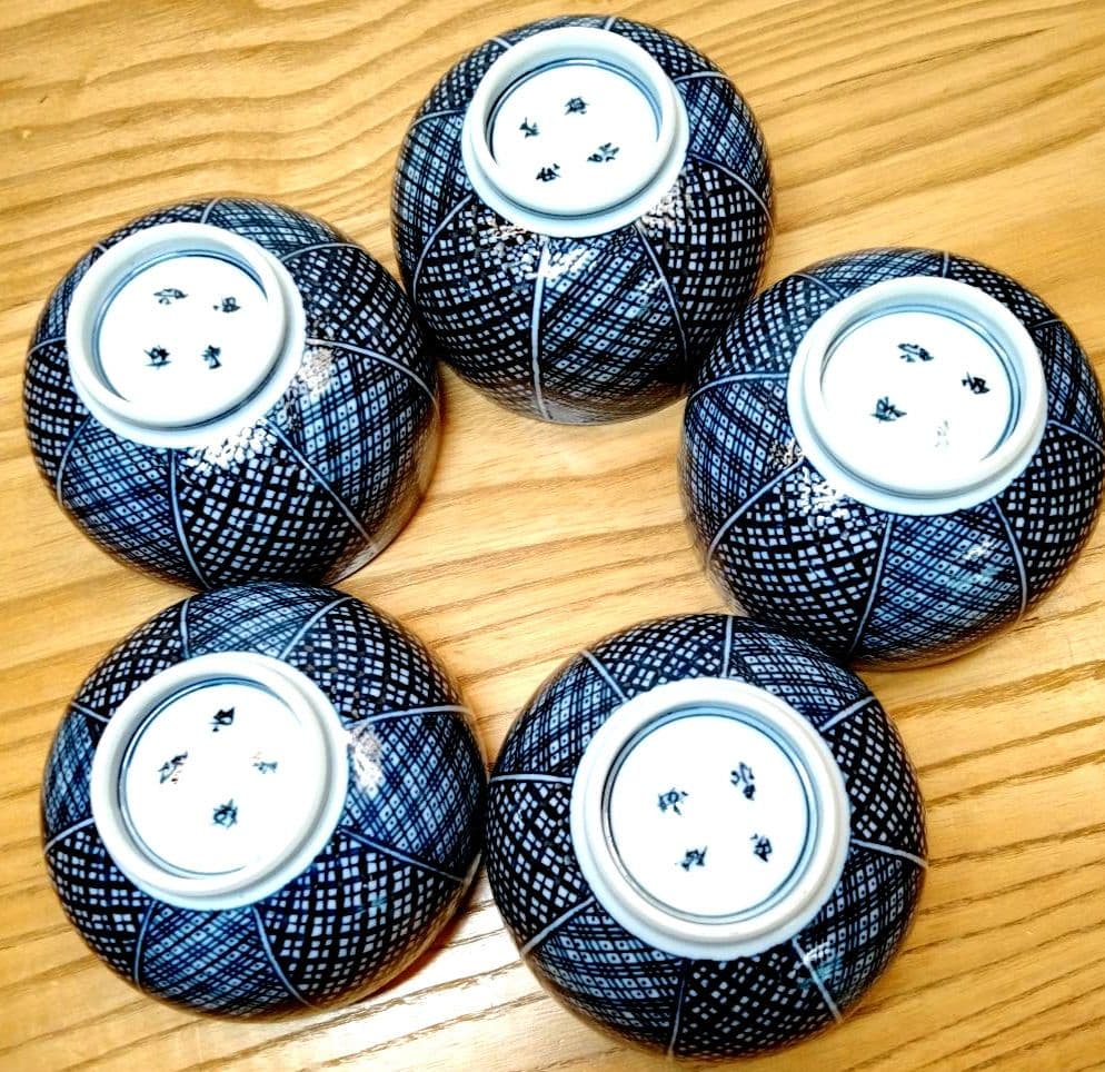 平安光泉 清水焼 京焼 番茶器揃い