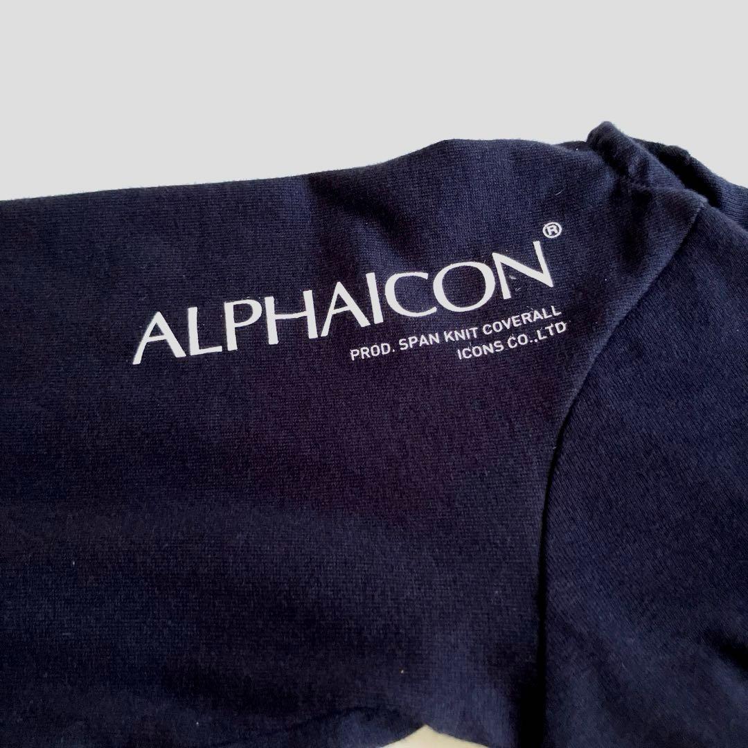 アルファアイコン ALPHALCON スパンニットカバーオール　ネイビー　ML