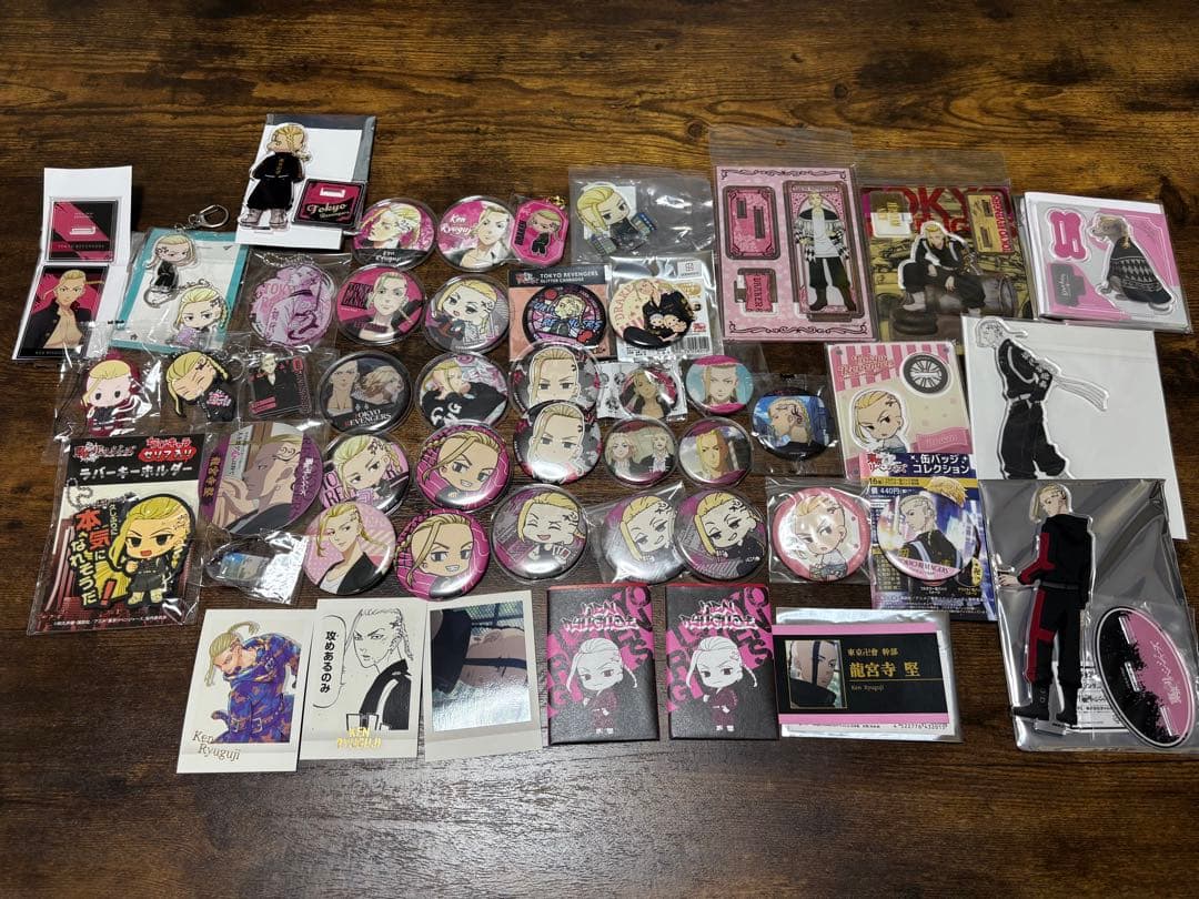 東京リベンジャーズ 場地 ドラケン グッズまとめ